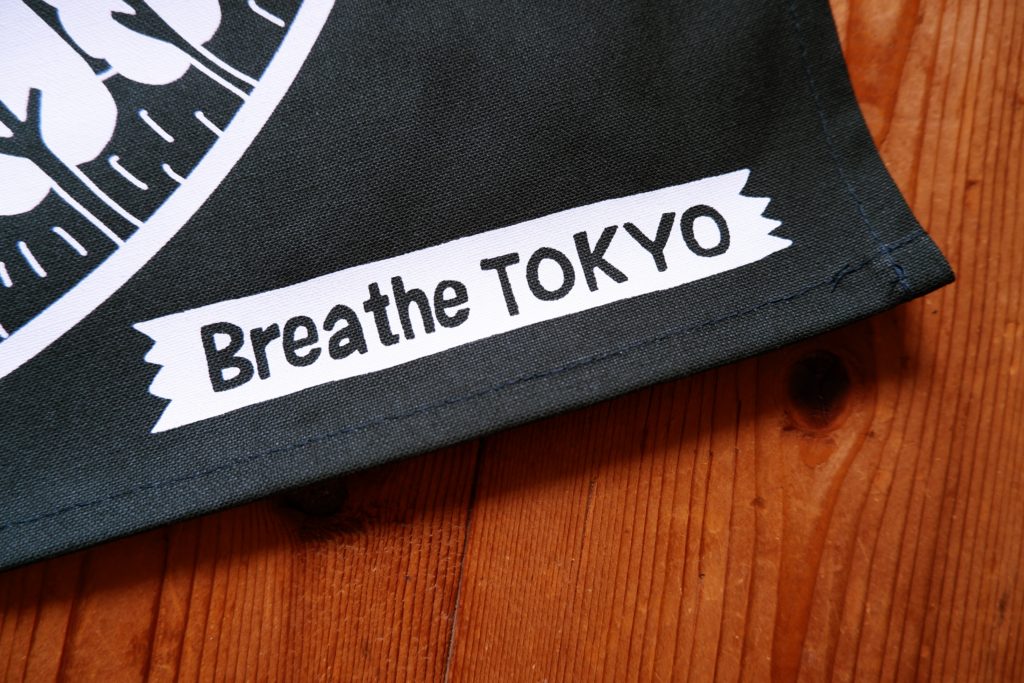 日本直送 | BreatheTOKYO 富士山職人圍裙