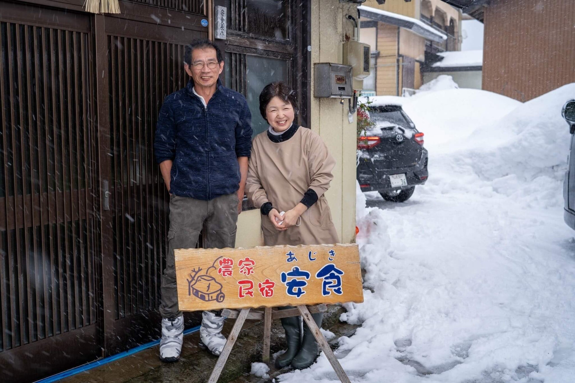 在日台灣人限定｜山形鄉土料理之夜 in 東京：吃地道鄉土料理＋喝地酒！